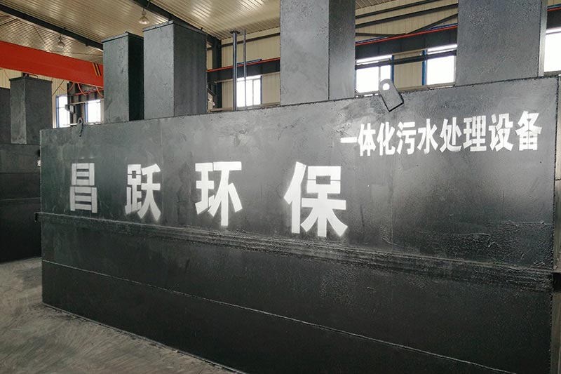 產品名稱